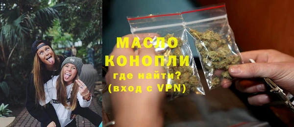 винт Арсеньев