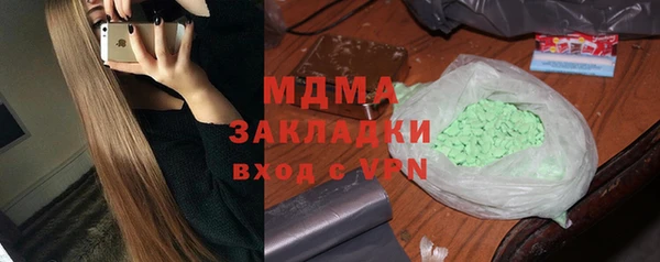 винт Арсеньев