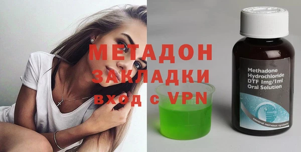 spice Аркадак