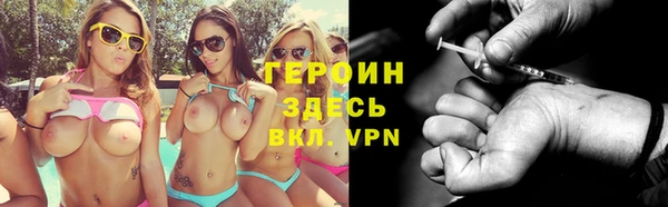 spice Аркадак