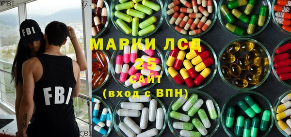 гашик Алзамай