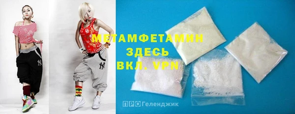 spice Аркадак