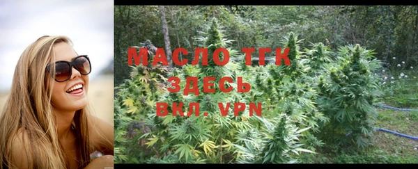 винт Арсеньев