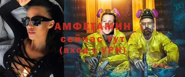 винт Арсеньев
