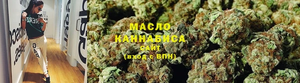 spice Аркадак