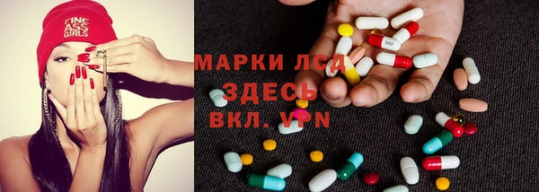винт Арсеньев