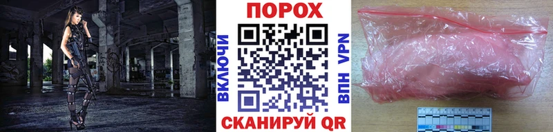 Первитин Декстрометамфетамин 99.9%  Валдай 
